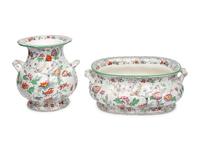 Two English Ironstone Articles