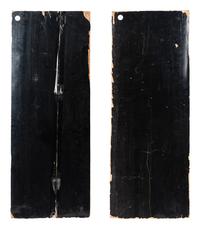 A Pair of Chinese Carved Gilt and Red Lacquered Wood Panels