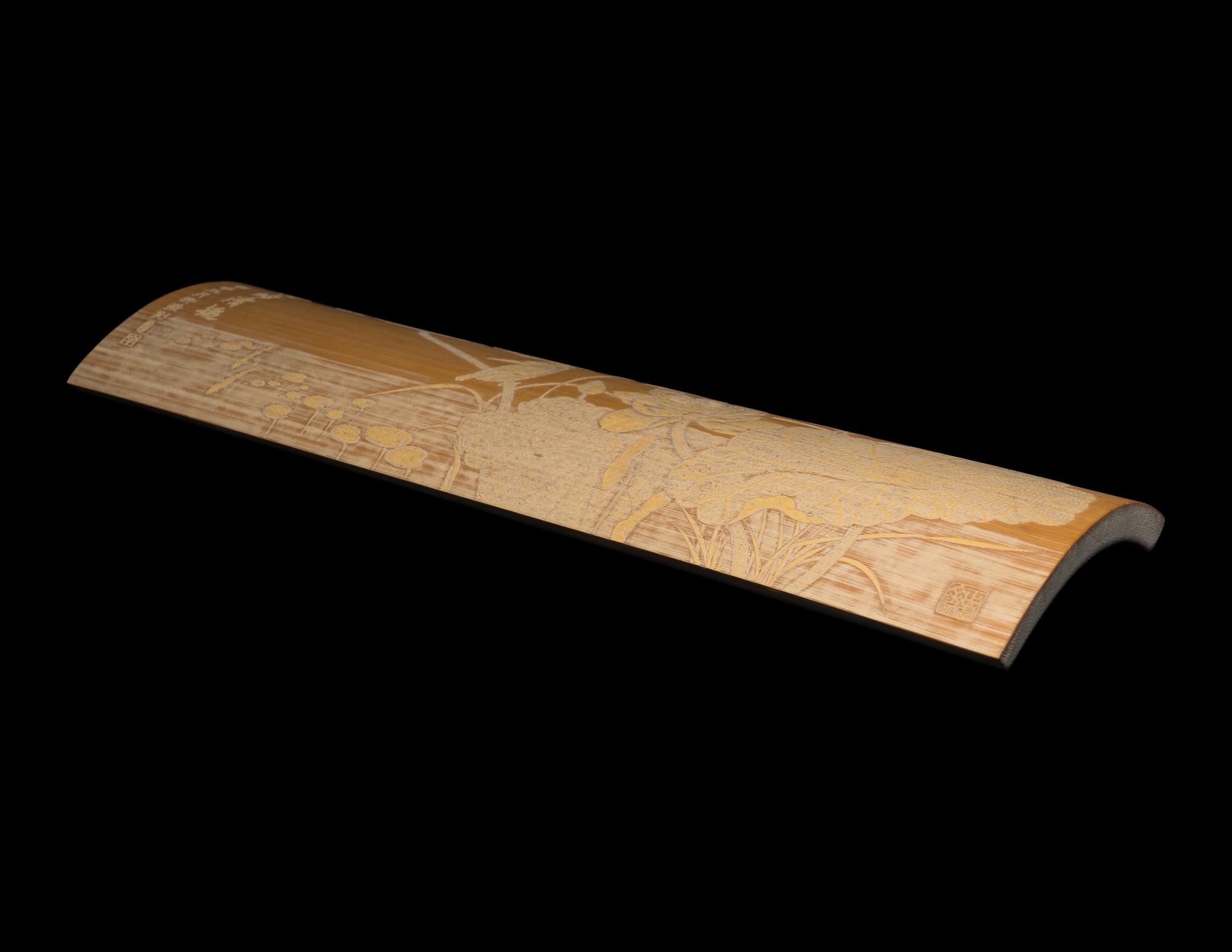 A Chinese Carved Bamboo Wrist Rest