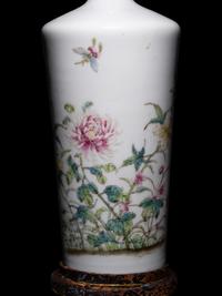A Chinese Famille Rose Porcelain Vase