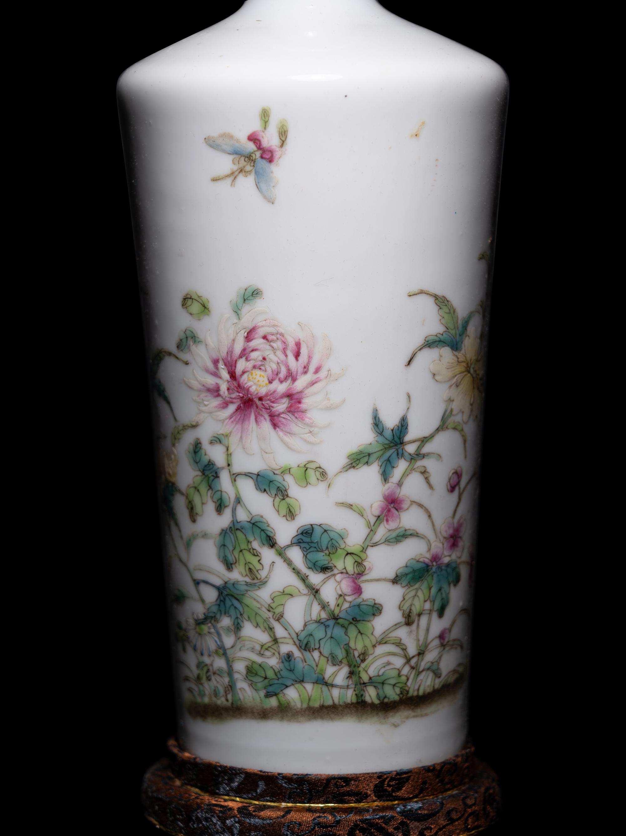 A Chinese Famille Rose Porcelain Vase