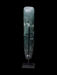 An Olmec Jade Celt