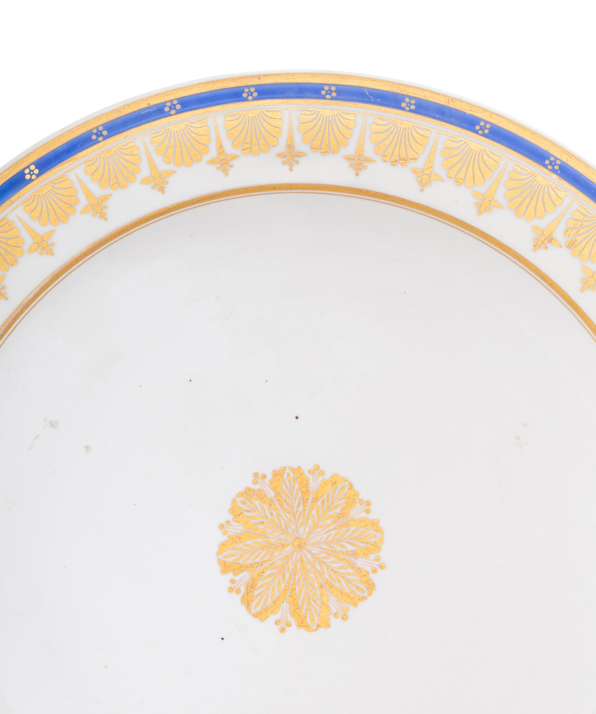 A Nicholas I Imperial Porcelain Factory Serving Platter
