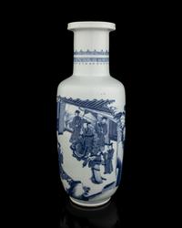 A Chinese Blue and White Porcelain Rouleau Vase