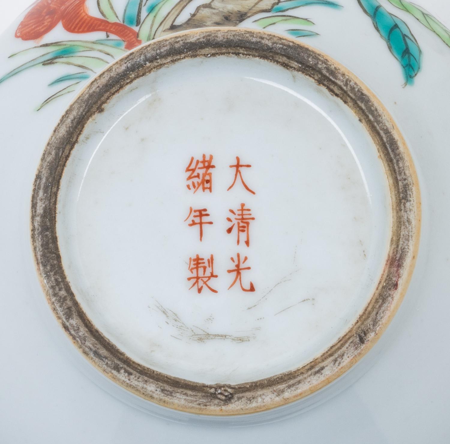 Six Chinese Familles Rose 'Flowers and Peaches' Porcelain Articles