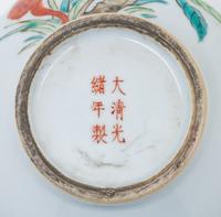 Six Chinese Familles Rose 'Flowers and Peaches' Porcelain Articles