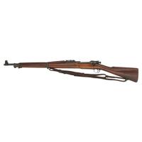 **U.S. Springfield Model 1903