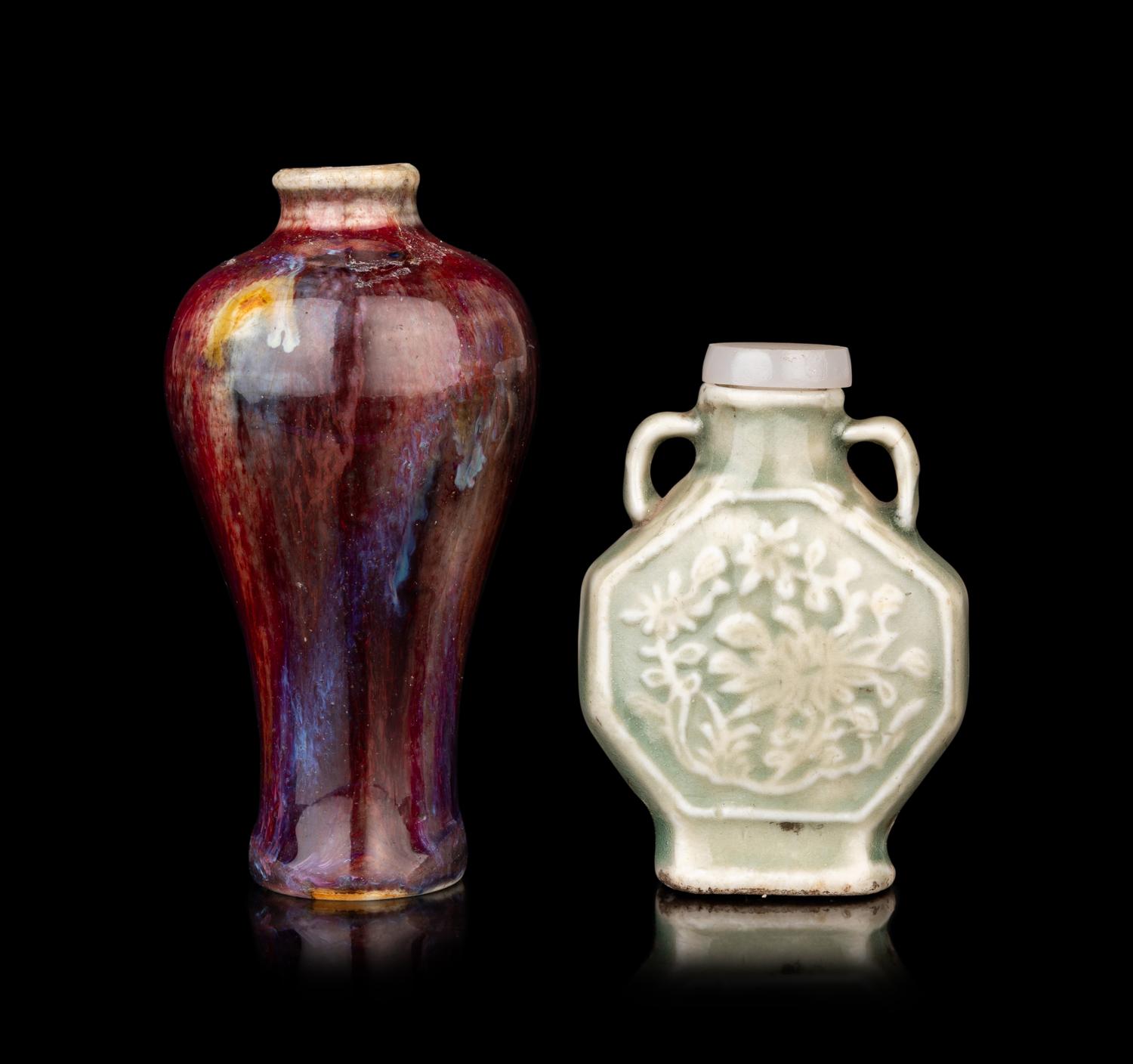 Two Chinese Porcelain Snuff Bottles
