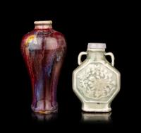 Two Chinese Porcelain Snuff Bottles