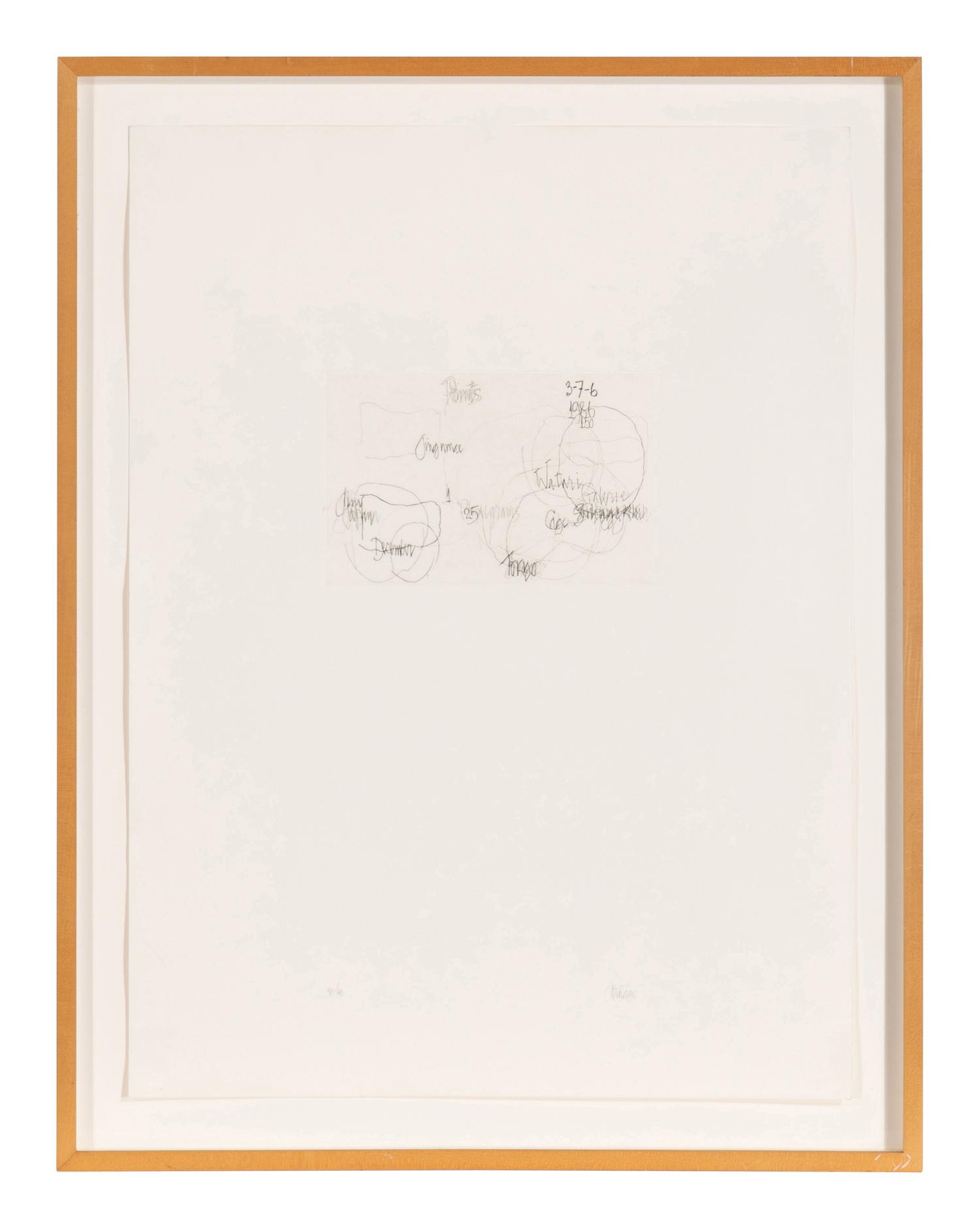 Essay Tokyo , 1986