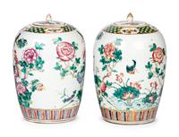 A Pair of Chinese Famille Rose Porcelain Lidded Jars