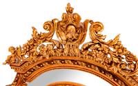 A Louis XV Style Gilded Mirror