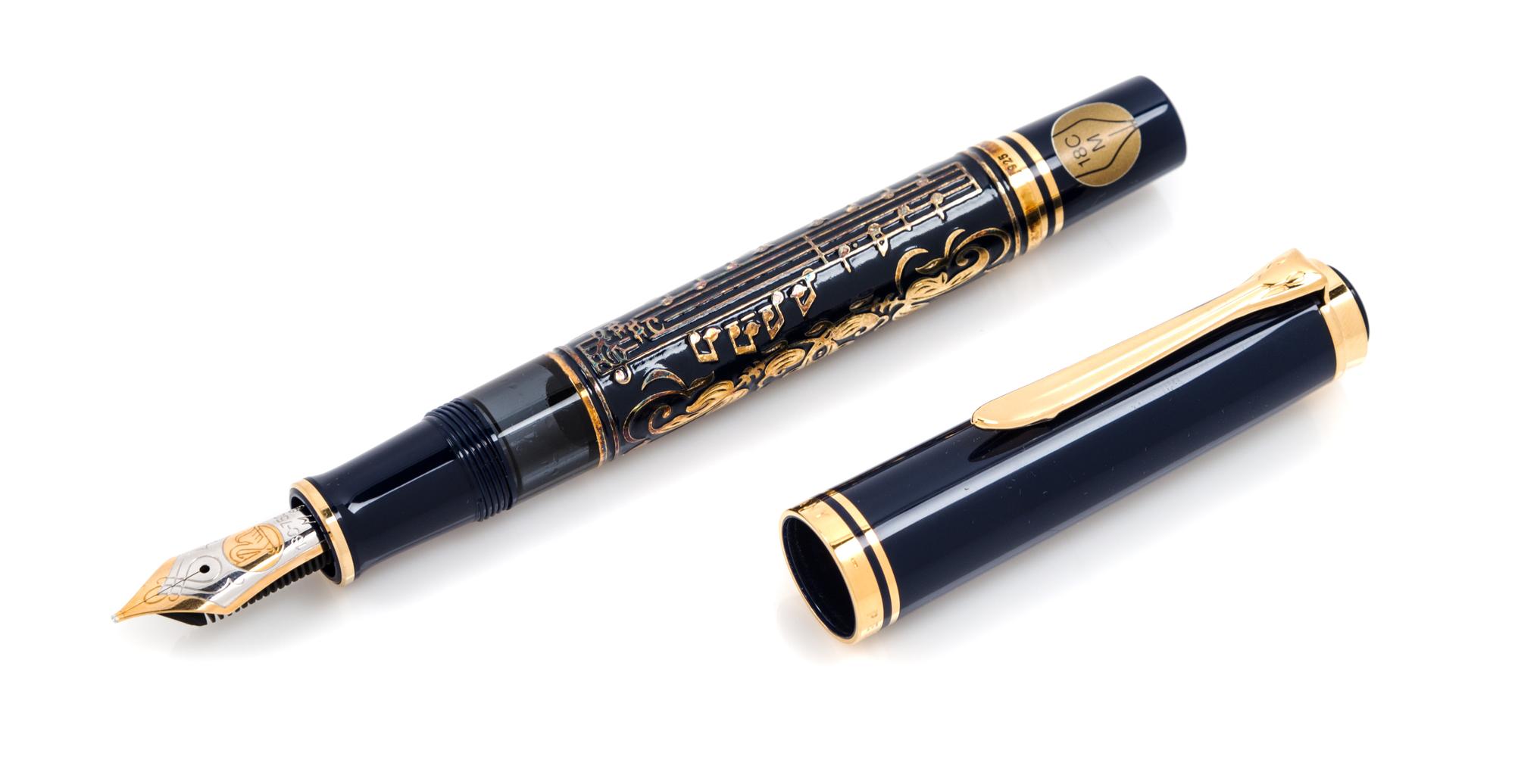 A Pelikan Concerto Limited Edition Foundtain Pen