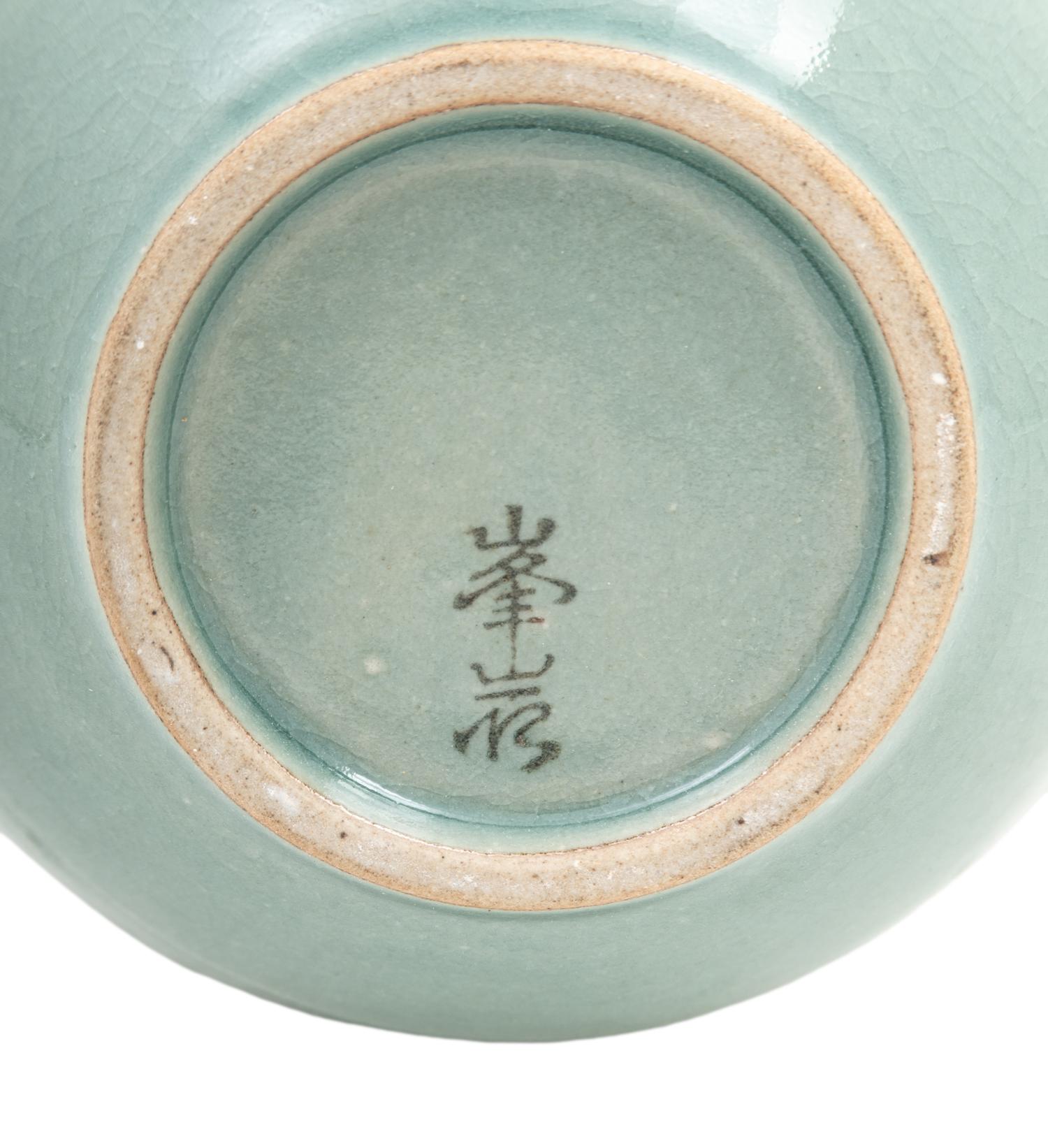 Six Korean Celadon Ground 'Crane and Cloud' Vases