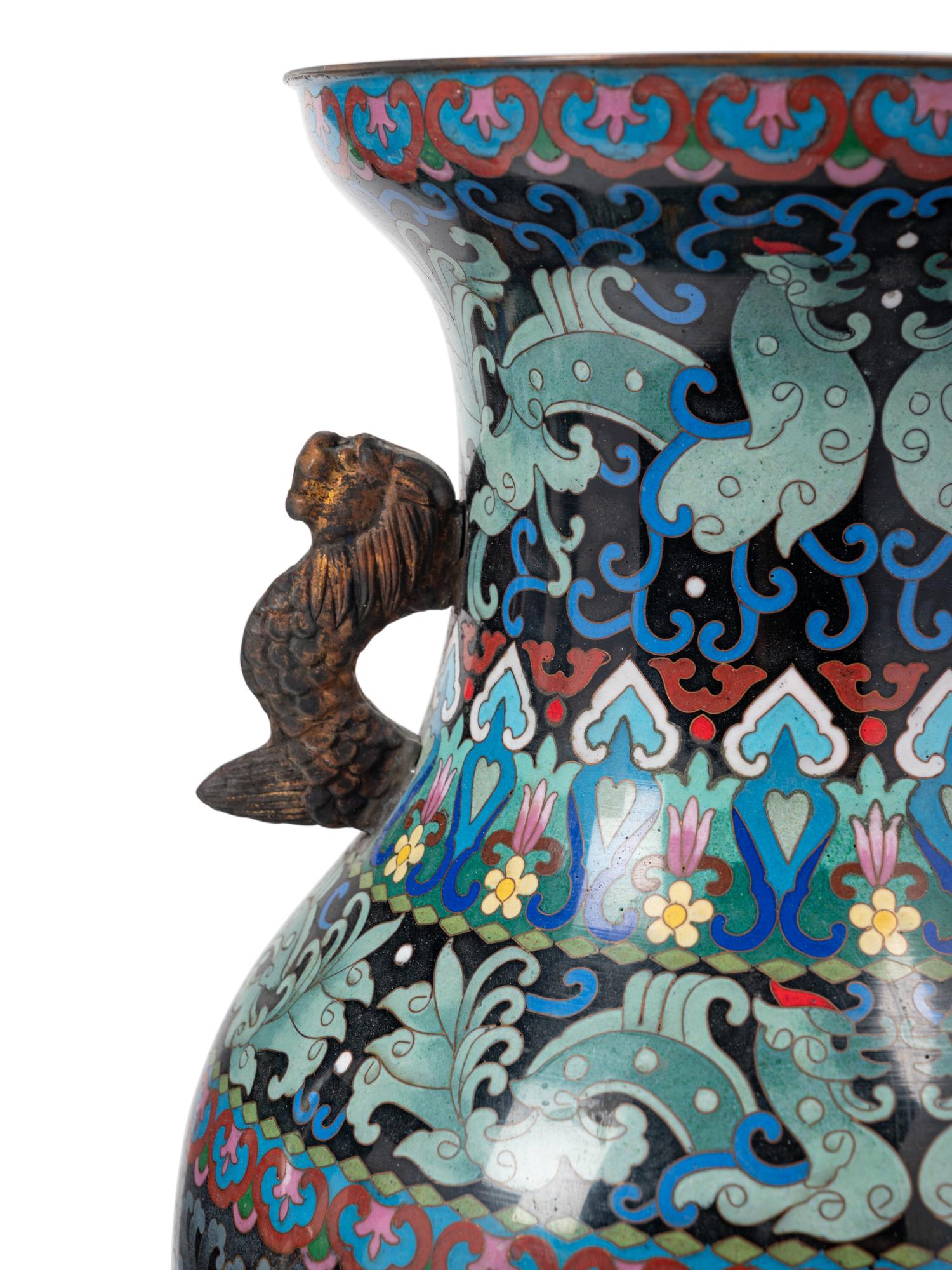 Two Pairs of Chinese Cloisonné Enameled Vases