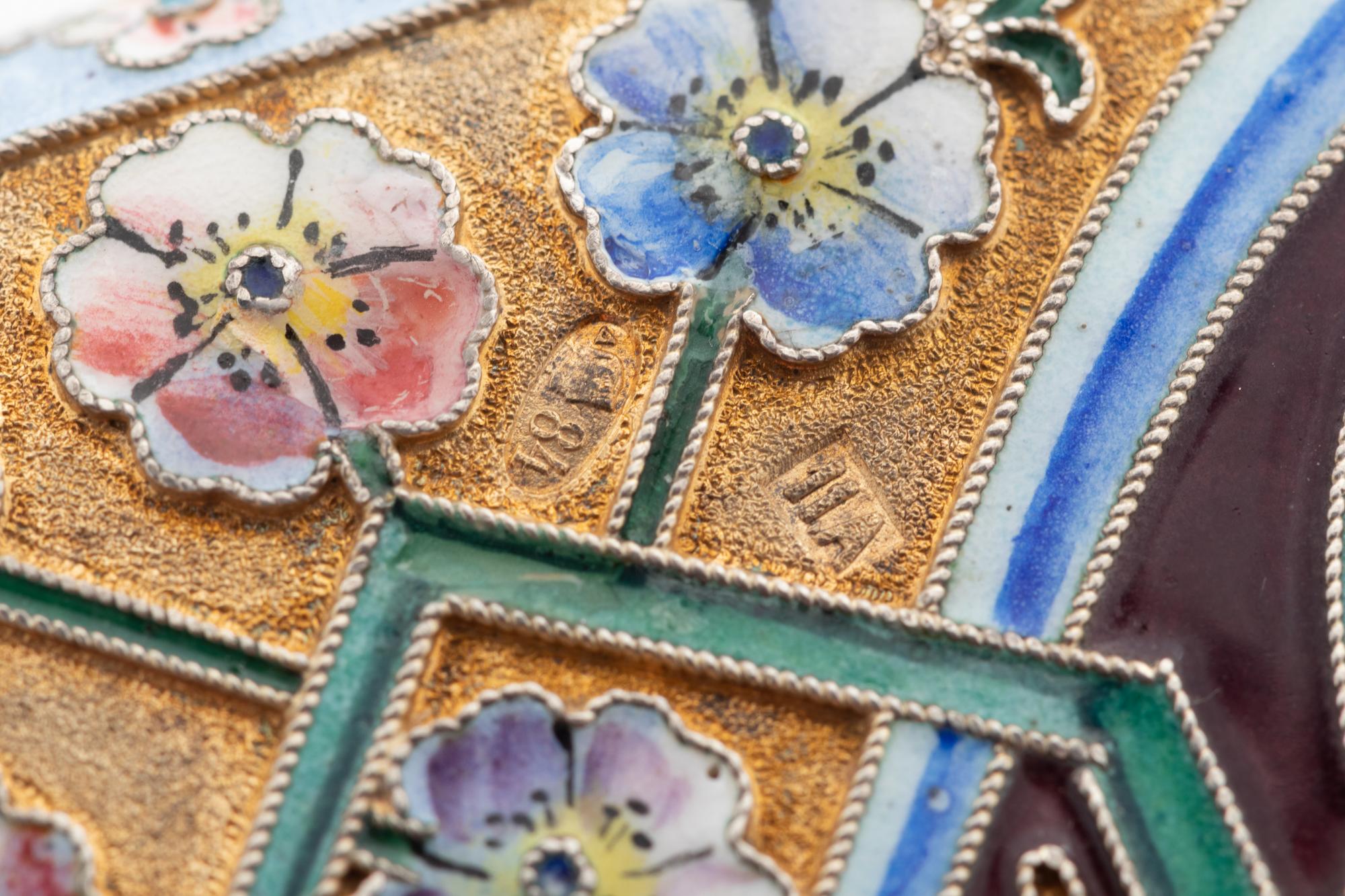 A Russian Silver-Gilt and Shaded Enamel Cigarette Case