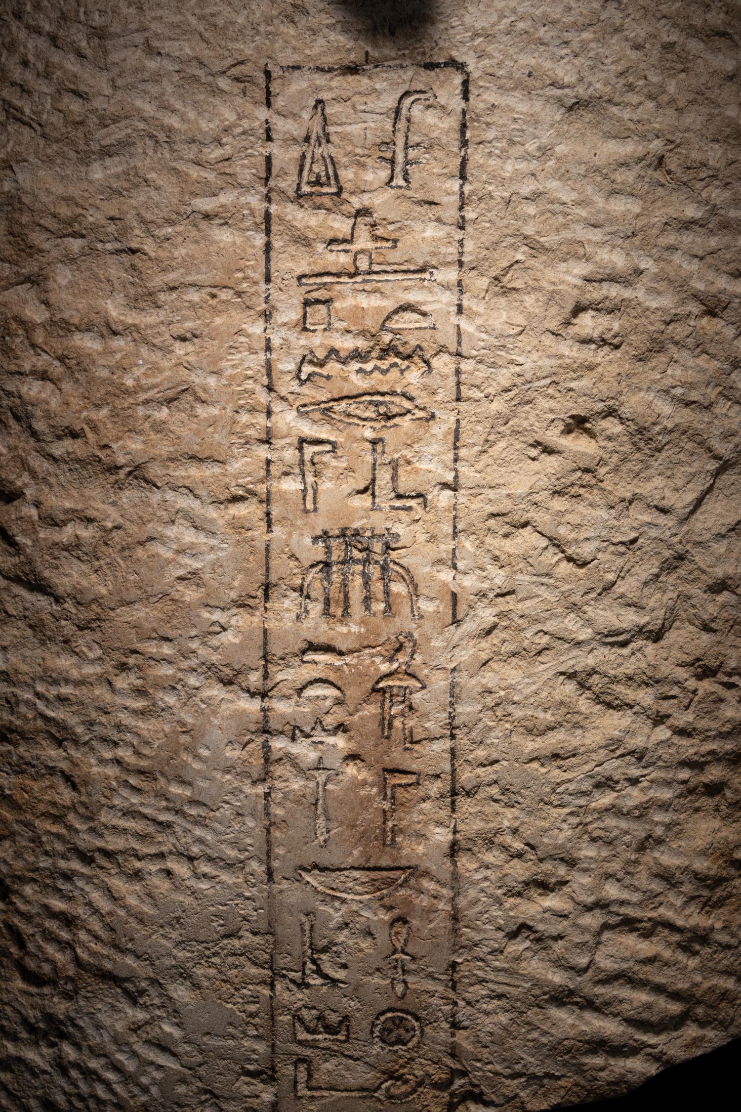 An Egyptian Limestone Sarcophagus Lid
