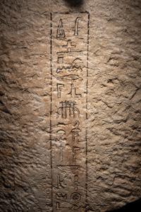 An Egyptian Limestone Sarcophagus Lid
