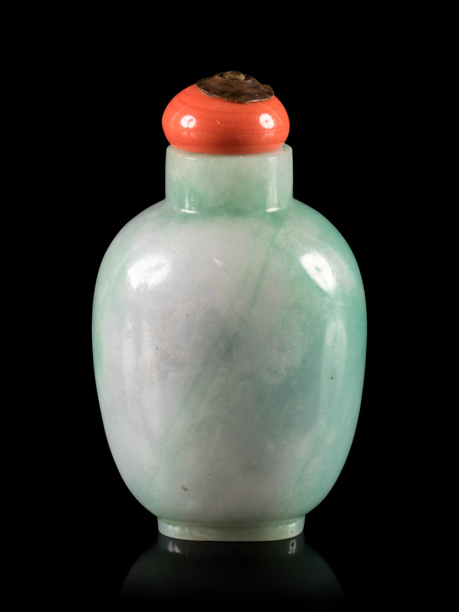 A Jadeite Snuff Bottle
