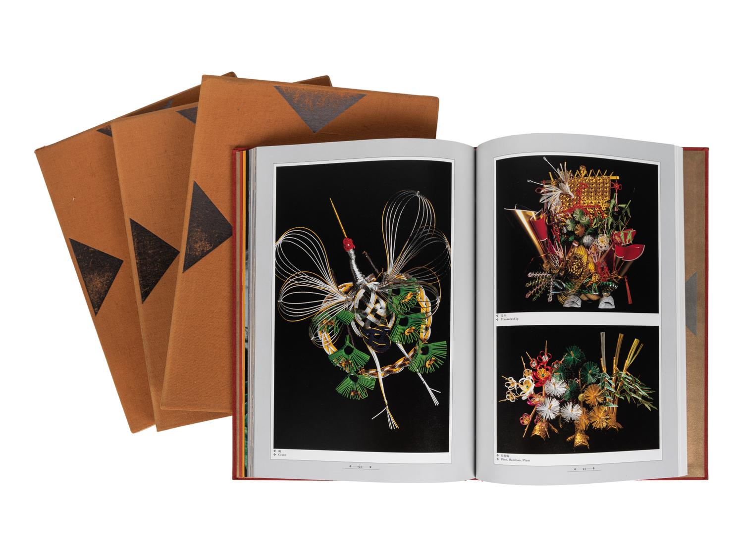 [JAPANESE ART] A group of multi-volumed works about Japanese Art, comprising: