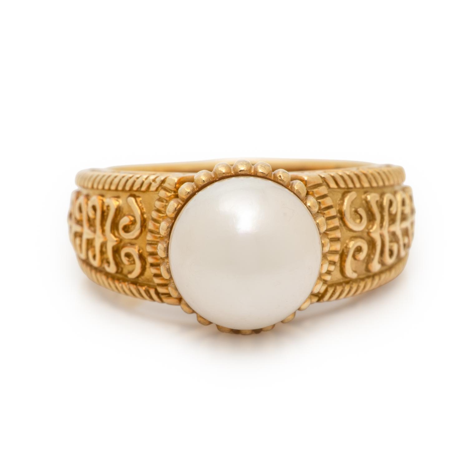 Bach, Yellow Gold and Cultured Pearl Ring