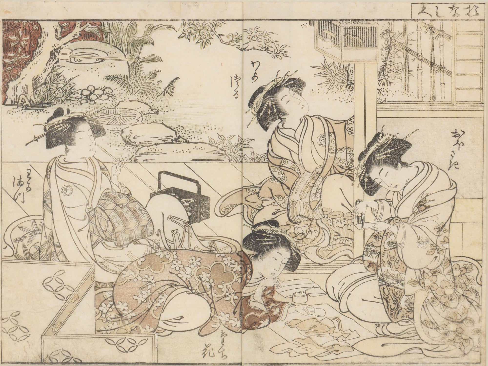 A Pair of Japanese Prints Depicting Geishas