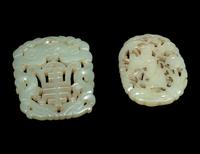Three Chinese Celadon Jade Reticulated Plaques