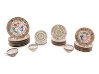 Thirty-Nine Chinese Famille Rose Porcelain Tea Wares