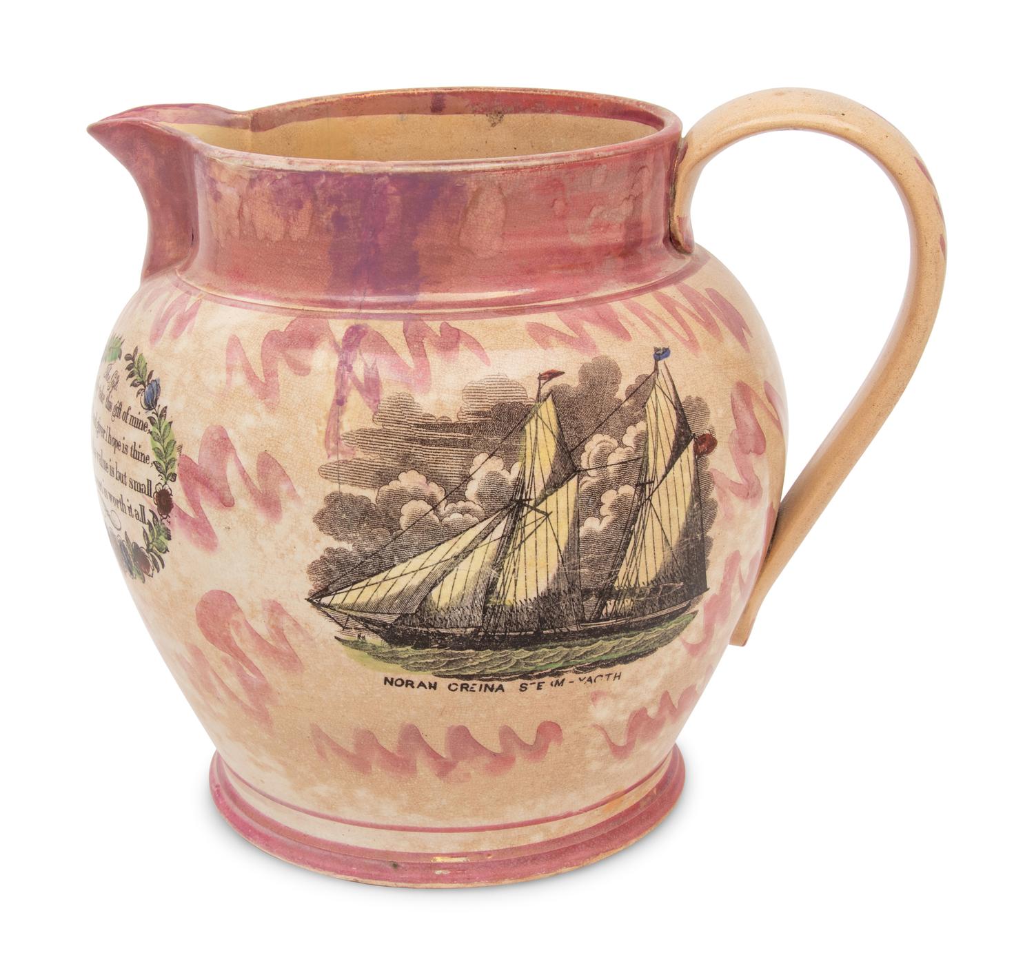 A Sunderland Lustreware Water Pitcher
