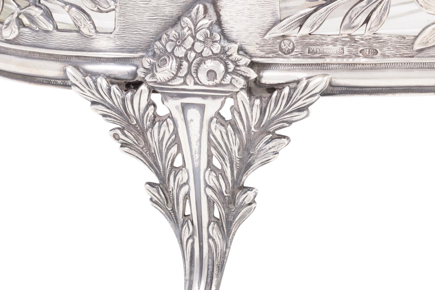A Russian Silver Centerpiece Bowl