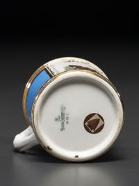 A Coal Dealer's Porcelain Occupational Shaving Mug