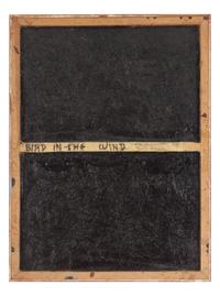 Bird in the Wind, 1967