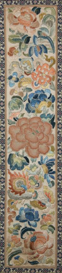 Two Chinese Embroidered Panels Height of first 12 1/2 x width 10 1/4 inches.