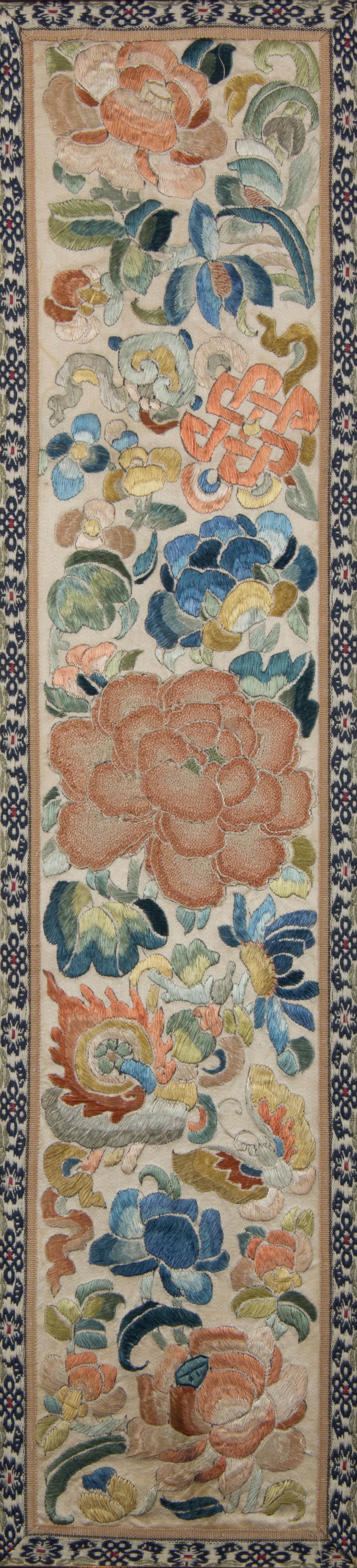 Two Chinese Embroidered Panels Height of first 12 1/2 x width 10 1/4 inches.