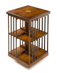 A Georgian Style Mahogany Book Mill Height 31 1/2 x width 19 x depth 19 inches. — EARLY 20TH CENTURY