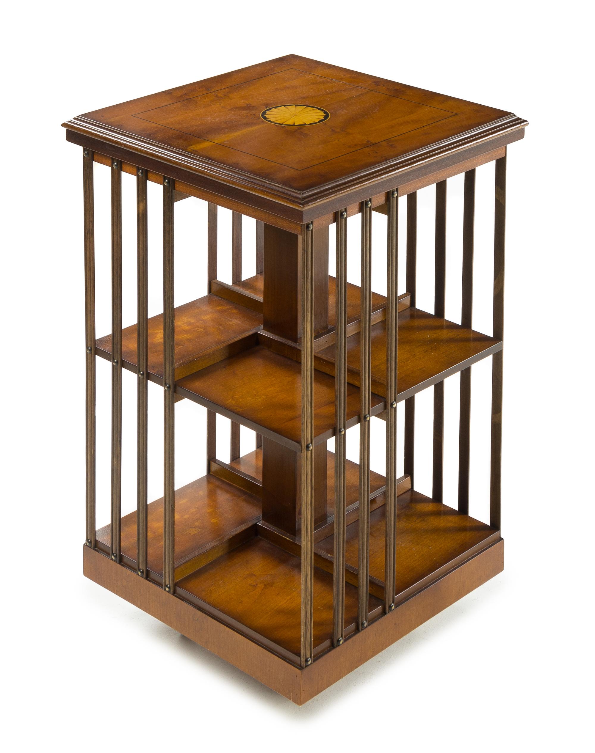 A Georgian Style Mahogany Book Mill Height 31 1/2 x width 19 x depth 19 inches. — EARLY 20TH CENTURY