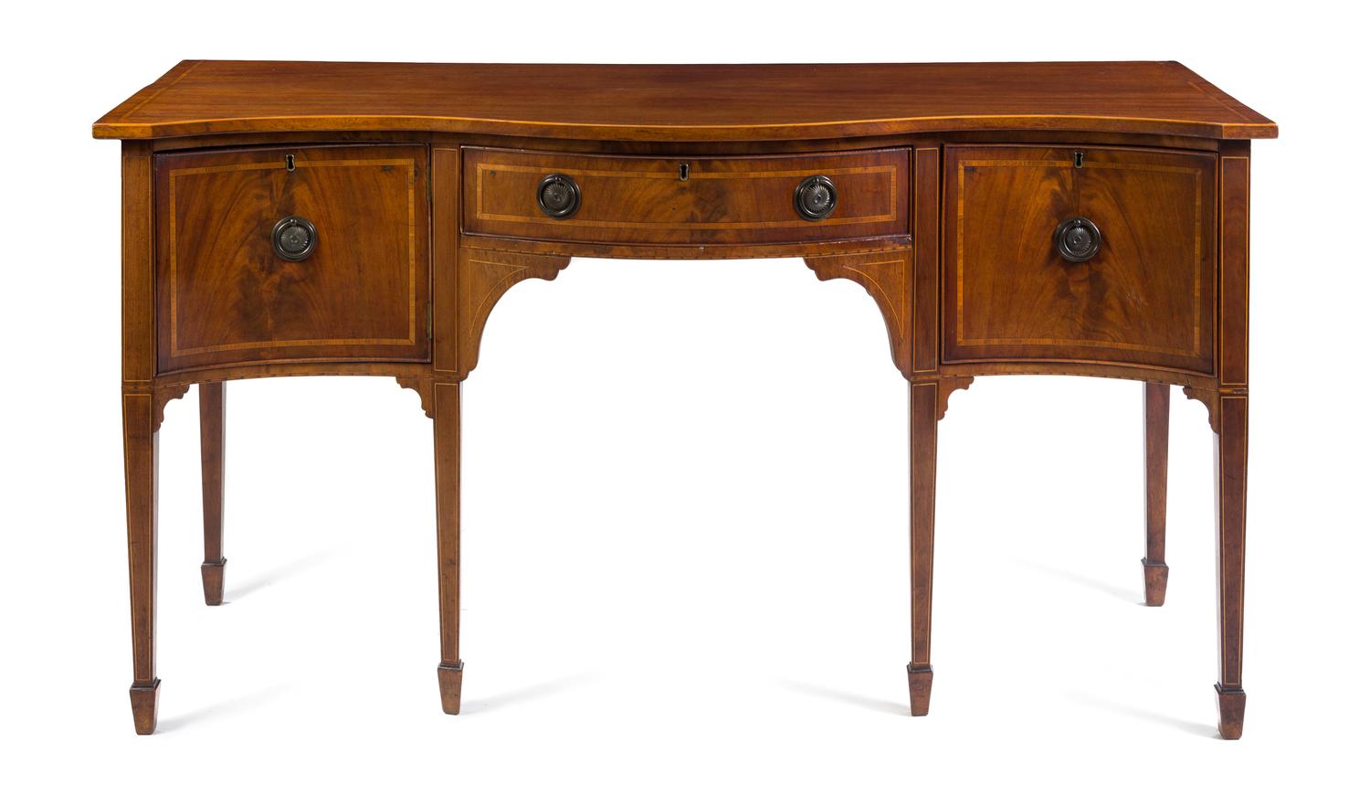 A George III Style Mahogany Sideboard Height 35 1/4 x width 66 x depth 26 1/2 inches. — 19TH/20TH CENTURY