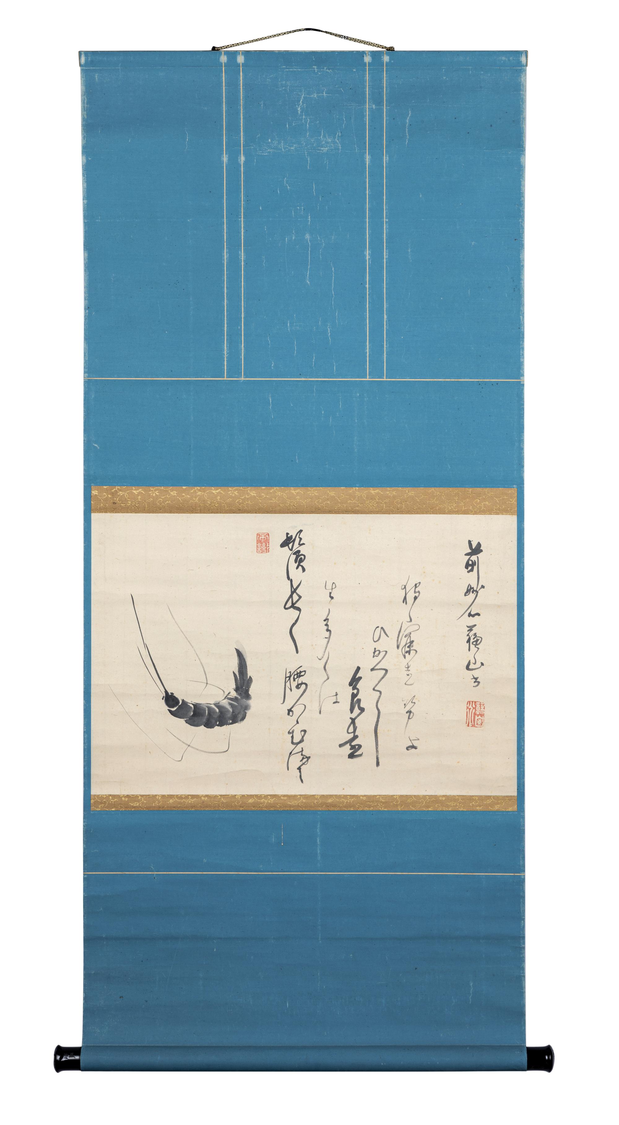 Sozan Genkyo