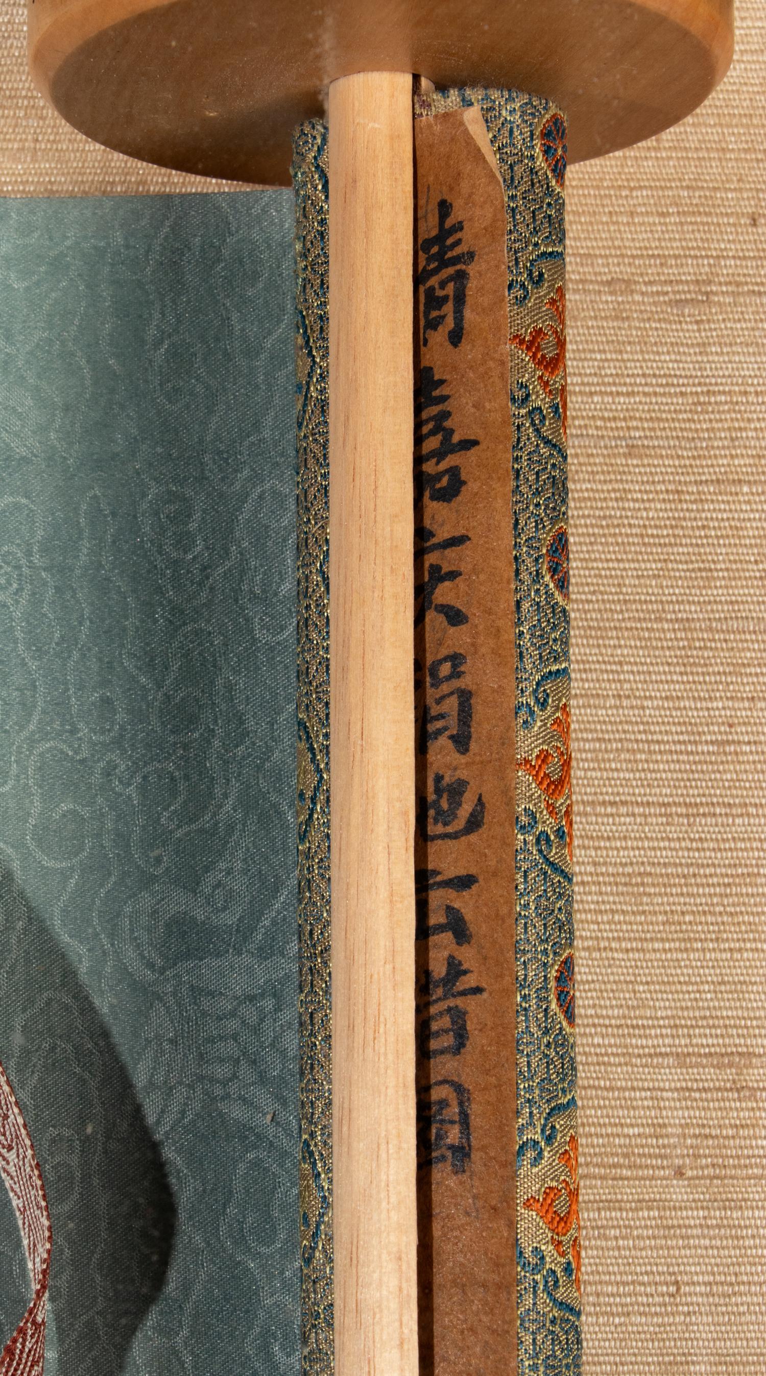 Attributed to Wen Zhengming (1470-1559) 文徵明（款，1470-1559）