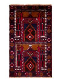 Four Turkish Wool Mats and a Baluch Design Wool Mat