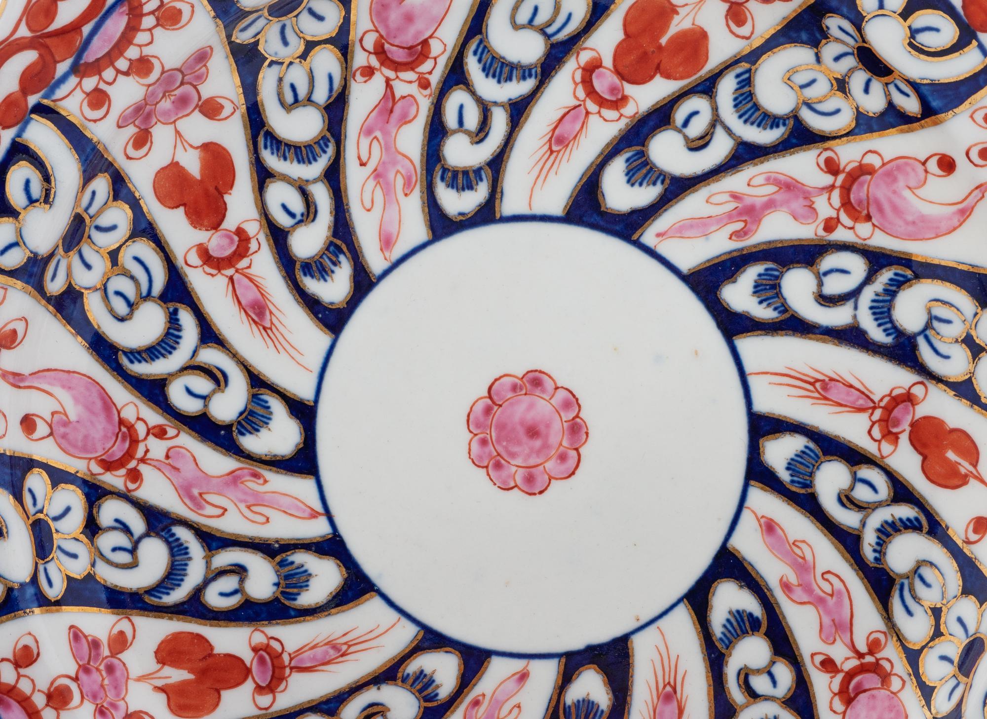 A Group of Eight Worcester Porcelain Articles