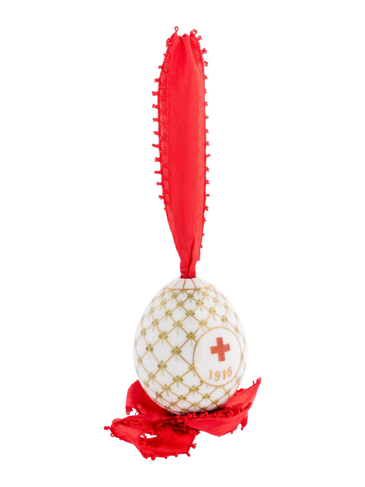 A Russian Imperial Porcelain Factory Porcelain Egg