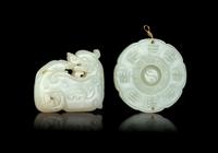 Two Celadon Jade Pendants