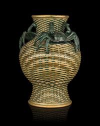 A Chinese Green Enameled Yixing Zisha Pottery Basket-Form Vase