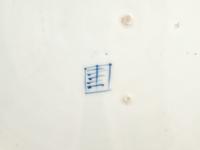 Five Chinese and Japanese Porcelain Plates