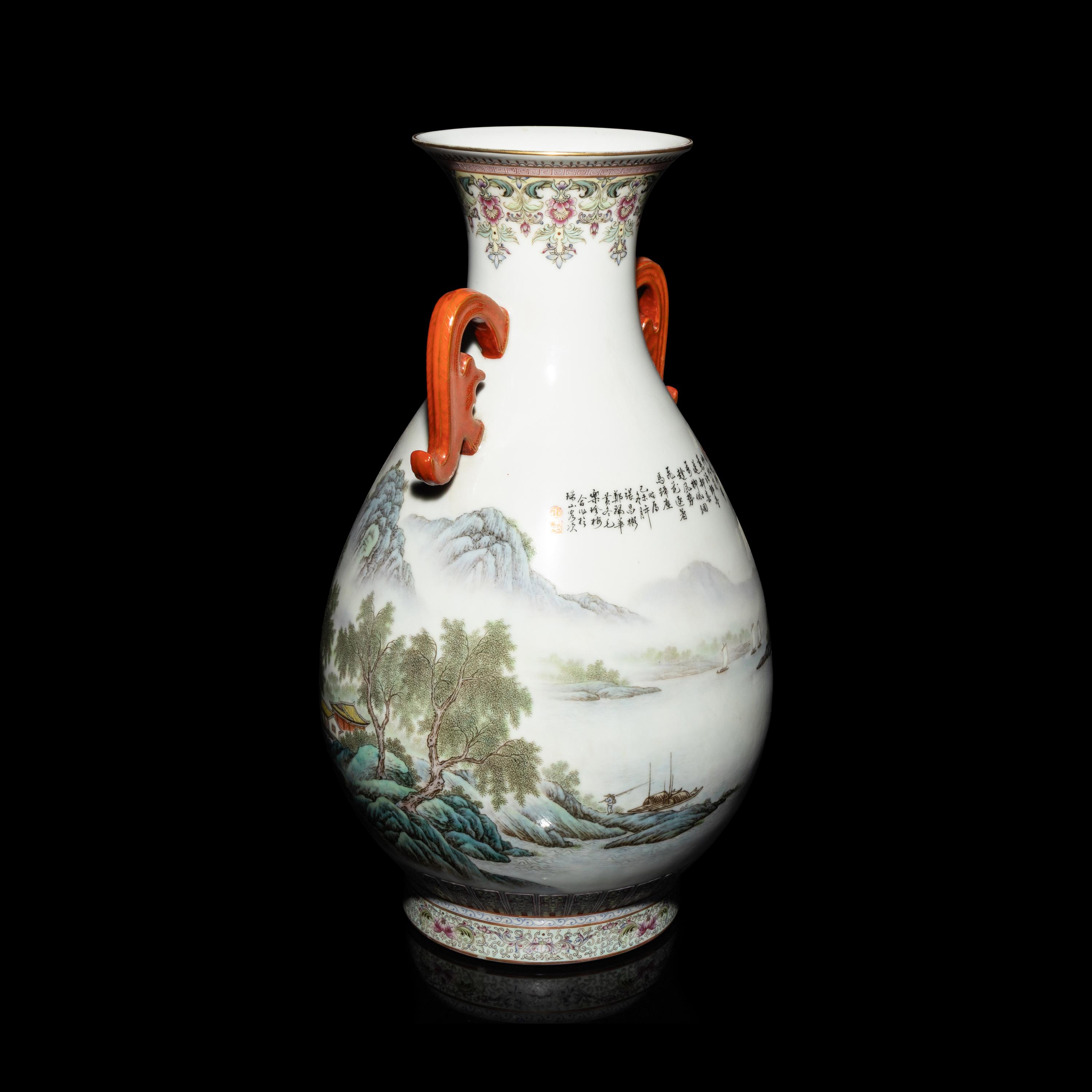 A Chinese Famille Rose Porcelain 'Landscape' Yuhuchun Vase, 20th Century — 近代 粉彩山水圖雙耳瓶