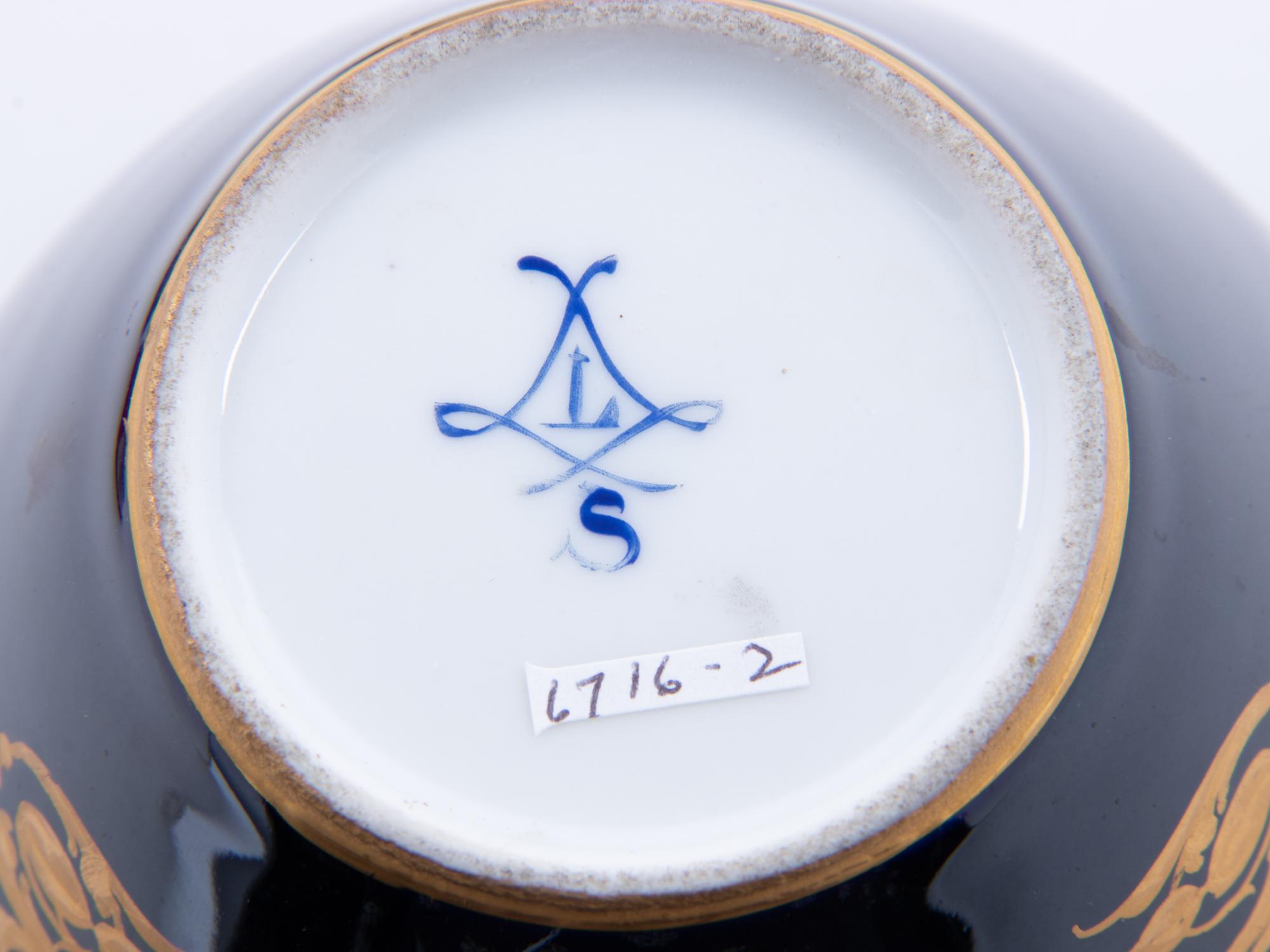 Three Sèvres Style Painted and Parcel Gilt Porcelain Articles