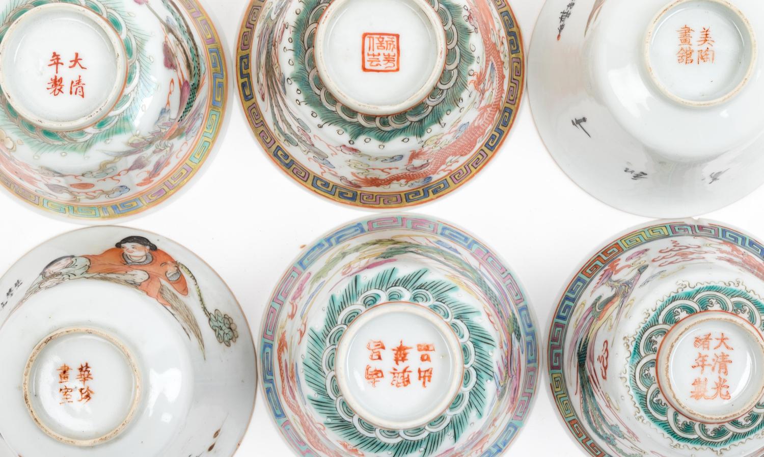 Sixteen Famille Rose Porcelain Covered Tea Bowls