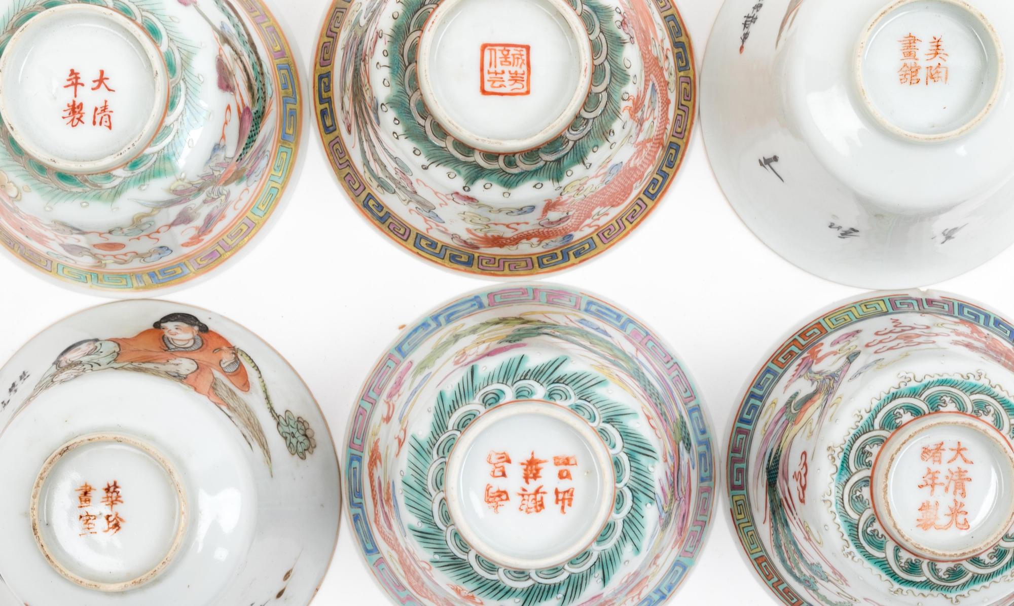 Sixteen Famille Rose Porcelain Covered Tea Bowls