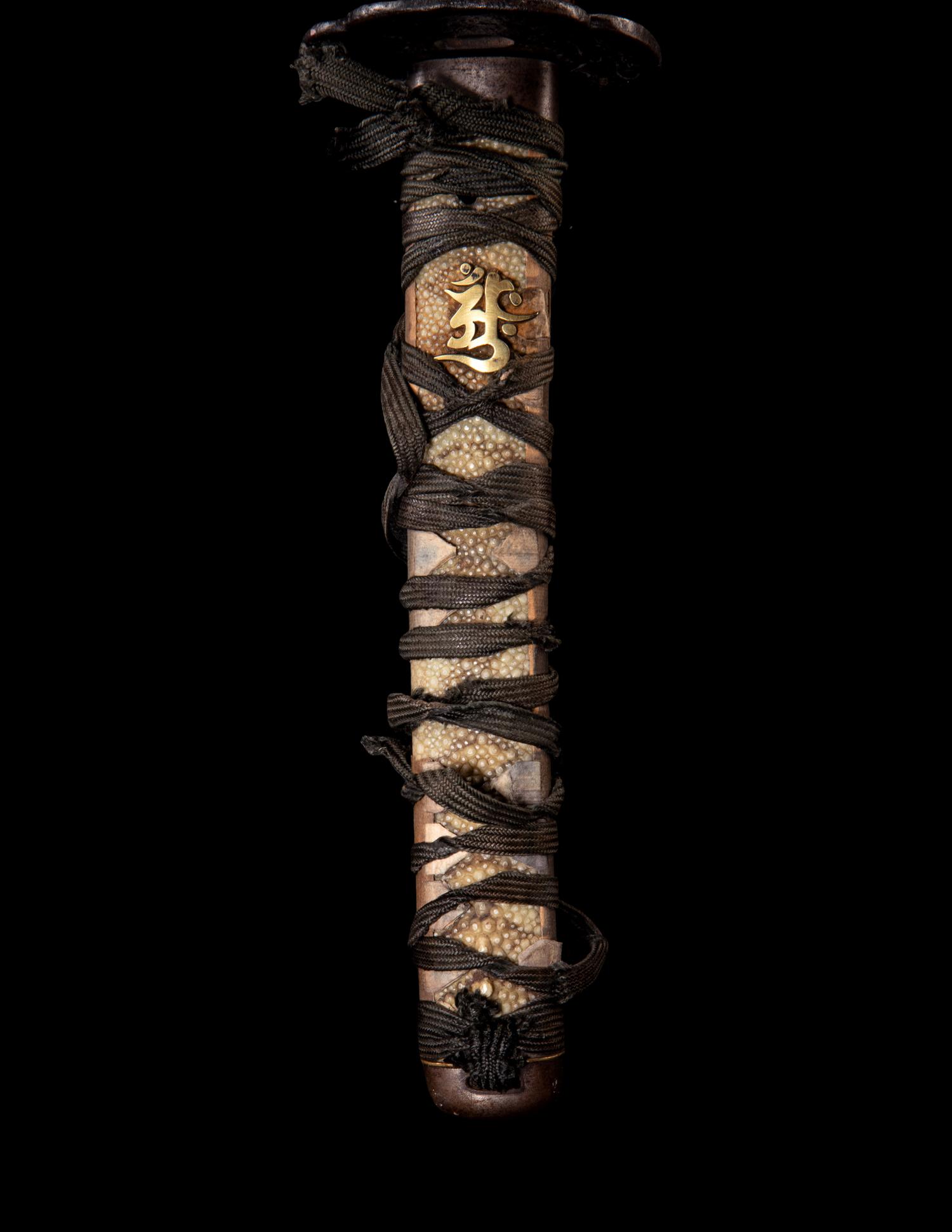 A Katana